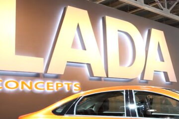 Российская компания Lada. Фото: скриншот YouTube