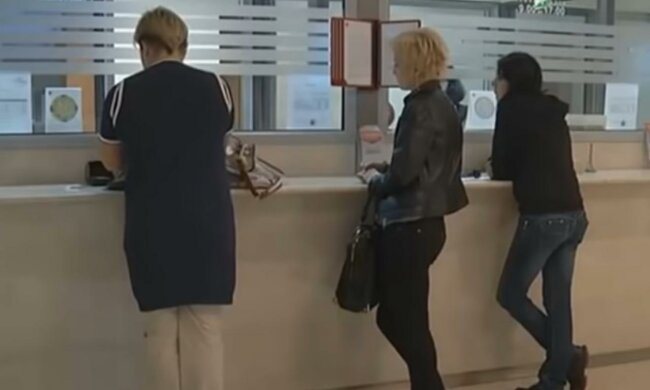 Курс валют. Фото: скрин youtube