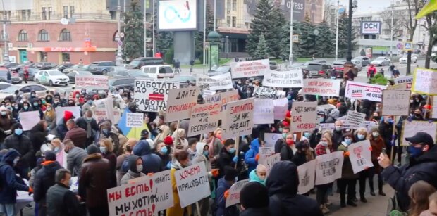 Харьков протесы. Фото: скриншот YouTUbe