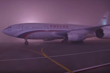 ЧП с самолетом Путина. Фото: Segodnya.ua