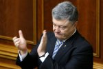 Порошенко уже заговорил о поражении Зеленского. Мяч не на его стороне. Инаугурация сорвана