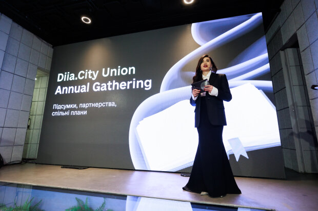 Фото: Diia.City Union Annual