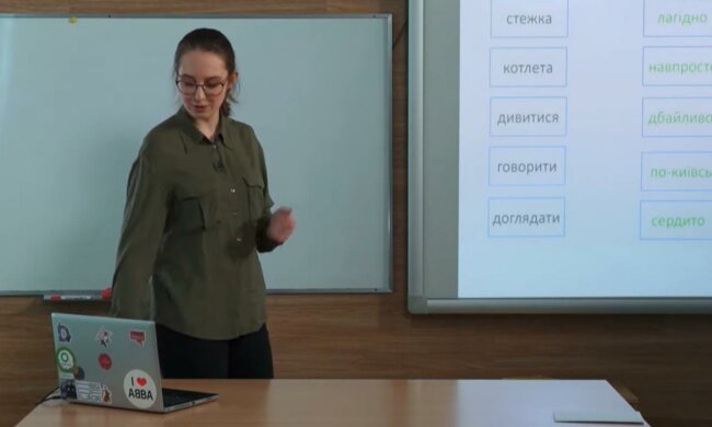 Украинские школьники могут вернуться к дистанционному обучению. Фото: скрин youtube