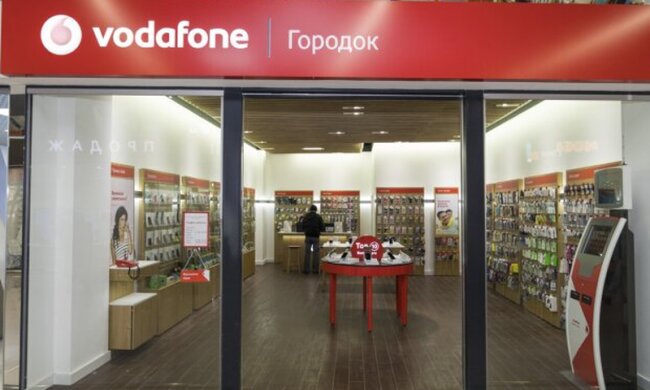 Vodafone извинится за сбой перед абонентами. Фото: Znaj.ua