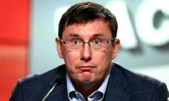 Юрий Луценко