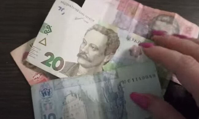 Купюри. Фото: скріншот YouTube-відео
