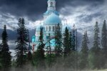 Церковный праздник, Фото: YouTube, скрин