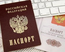 РФ раздали жителям Луганской и Донецкой областей российские паспорта. Десятки тысяч уже стали россиянами!