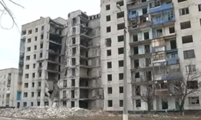 Донецк. Фото: скриншот Youtube