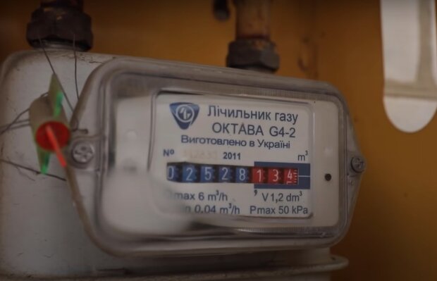 Запам'ятовуйте як: українці зможуть замінити старі газові казани безкоштовно