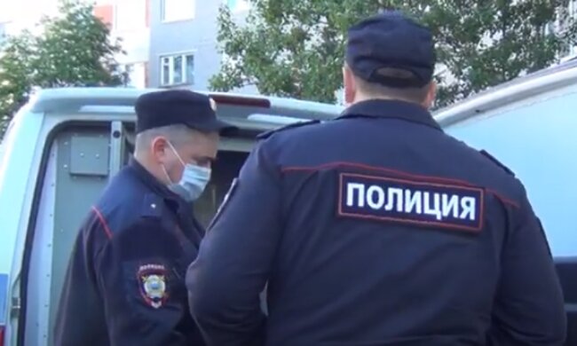 Полиция России. Фото: скриншот YouTube