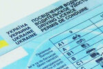 Водитель категории В на мотоцикле — предложение автоматического открытия категории А1