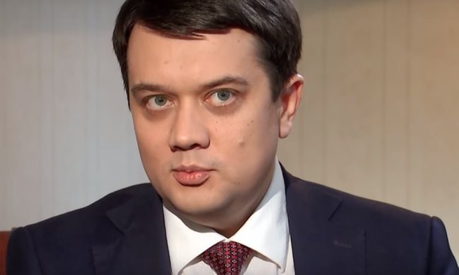 Дмитрий Разумков, фото: скриншот YouTube
