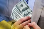 Теперь официально - закон приняли: украинцам начнут платить за сдачу взяточников - сколько
