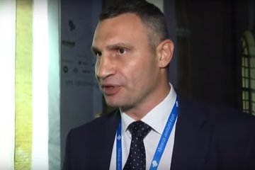 Виталий Кличко. Фото: скриншот YouTube