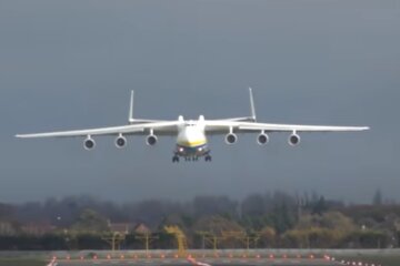 Ан-225 "Мрія". Фото: скріншот YouTube-відео