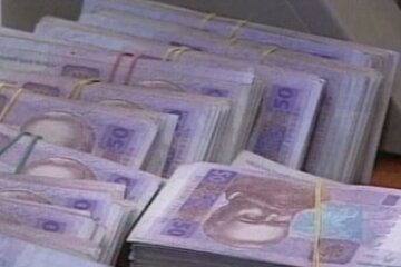 Деньги. Фото: скриншот YouTube-видео