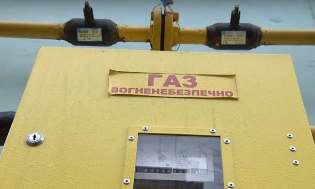 В Украине по-новому начнут считать объемы газа. Фото: скриншот Youtube