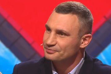 Виталий Кличко. Фото: YouTube, скрин