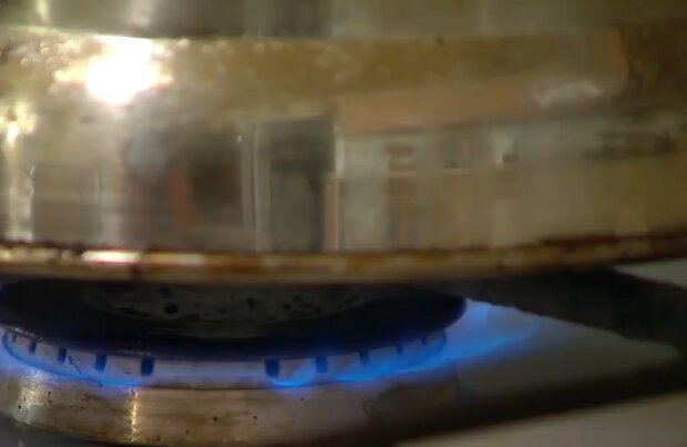 НКРЭКУ обязала Нафтогаз обнародовать тарифы на сентябрь. Фото: скриншот Youtube