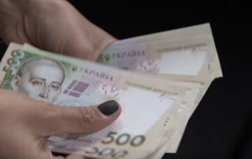 Нардепы случайно запретили банкирам повышать ставки по кредитам. Фото: скриншот YouTube
