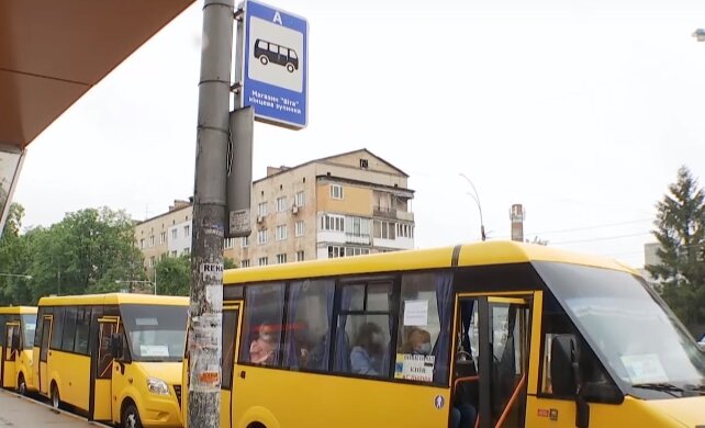 Общественный транспорт в Украине. Фото: YouTube, скрин