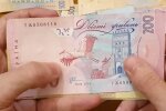 Деньги.  Фото: скриншот YouTube-видео