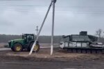 Трактор. Фото: YouTube, скрін