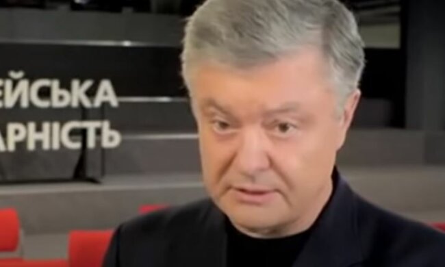 Петр Порошенко. Фото: скриншот YouTube.