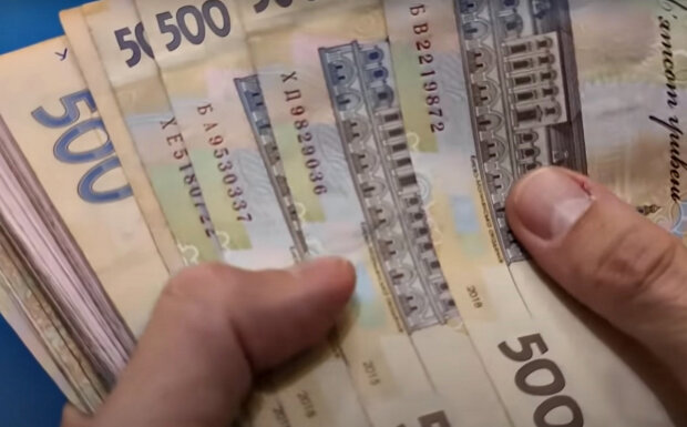Зарплаты в Украине. Фото: скриншот YouTube-видео.