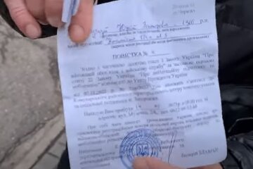 Повестка. Фото: скриншот YouTube-видео