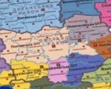 Выпустили новый атлас Украины. Фото: скриншот Youtube