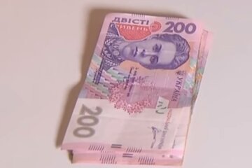 Гроші. Фото: скріншот YouTube-відео