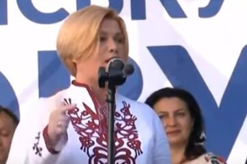 Ирина Геращенко. Фото: скриншот YouTube
