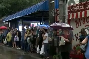 Прогноз погоды. Фото: скрин youtube