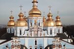 Церковь. Фото: YouTube, скрин