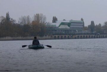Днепр. Фото: скриншот Youtube