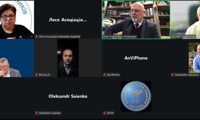 В складі Асоціації платників податків України відбулися важливі зміни
