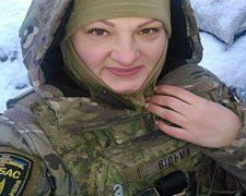Она боролась за Украину. Пулеметчица Яна Червона посмертно награждена орденом