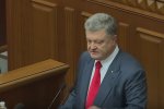Источник: принскрин видео