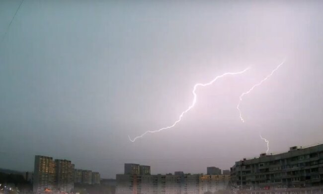 Штормовое предупреждение. Фото: YouTube, скрин