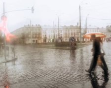 Погода в Украине на выходные. Фото: скрнишот Instagram