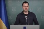 Алексей Арестович. Фото: YouTube, скрин