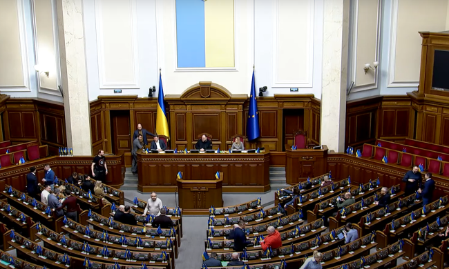 В Раде внезапно сделали важное заявление о "бусификации". Фото: YouTube