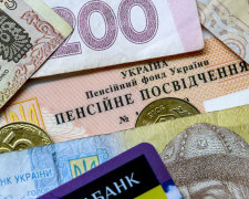 Мошенники атакуют «кошельки» украинских пенсионеров при помощи новой схемы. Не попадитесь на уловку