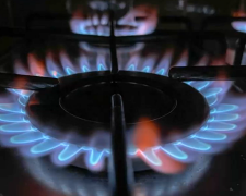 В Нафтогазе призвали украинцев экономить газ. Фото: YouTube