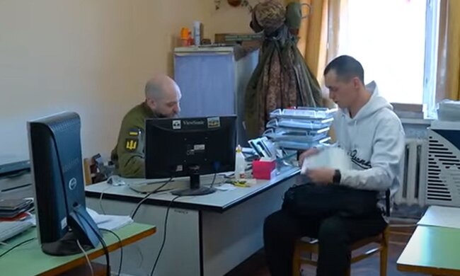 ТЦК. Фото: скріншот YouTube-відео