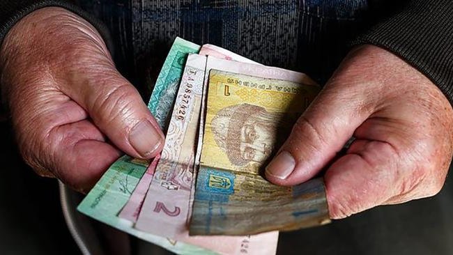 Пенсии. Фото: Ракурс