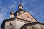 Церковь. Фото: скриншот YouTube-видео