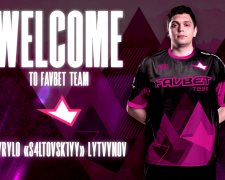 FAVBET Team подписали s4ltovsk1yy